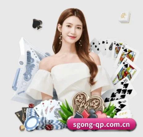 三公棋牌 APP 界面