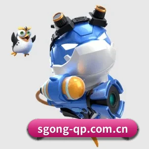 走向世界